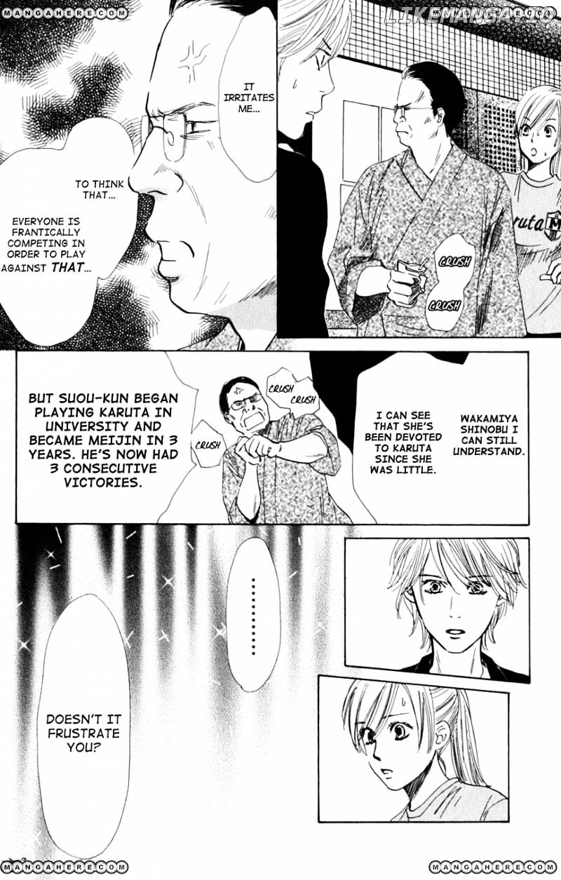 Chihayafuru - Manga chapter 40 - page 23