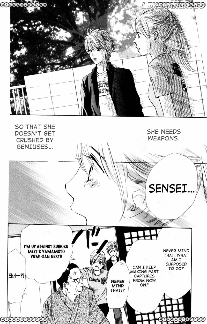 Chihayafuru - Manga chapter 40 - page 25