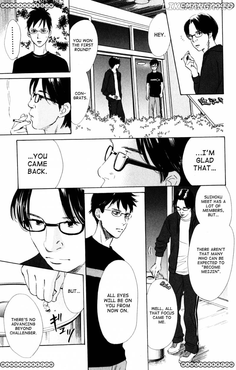 Chihayafuru - Manga chapter 40 - page 28