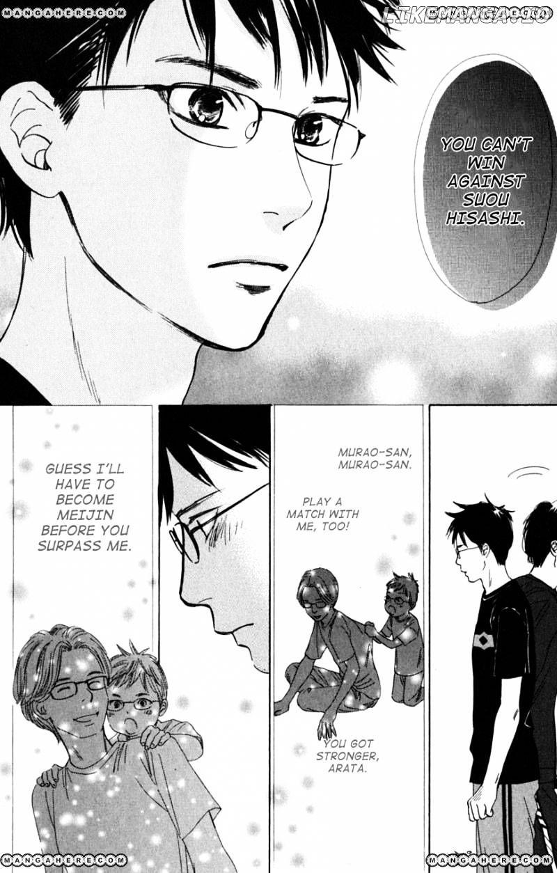 Chihayafuru - Manga chapter 40 - page 29