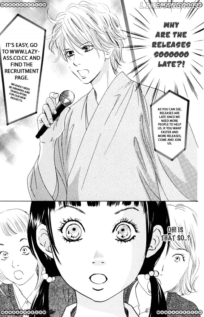 Chihayafuru - Manga chapter 40 - page 3