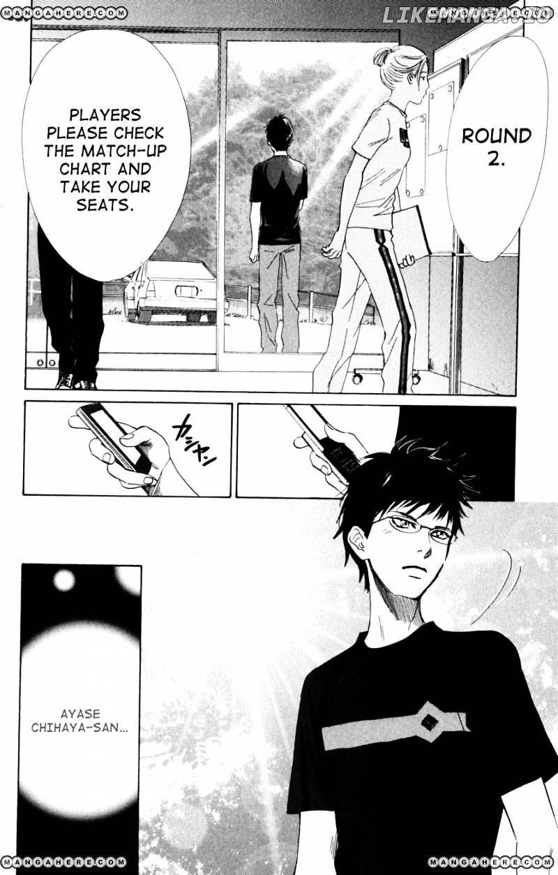 Chihayafuru - Manga chapter 40 - page 31