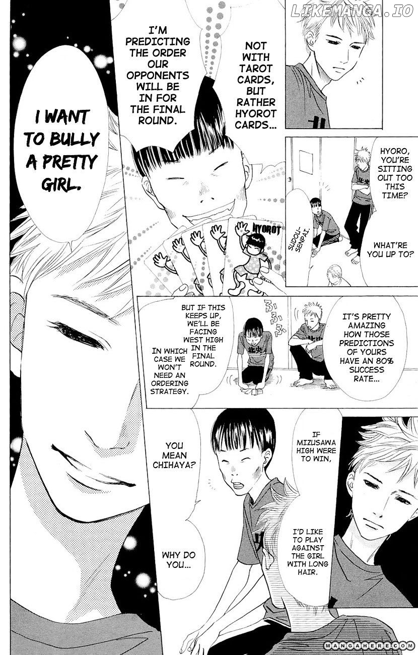 Chihayafuru - Manga chapter 15 - page 10