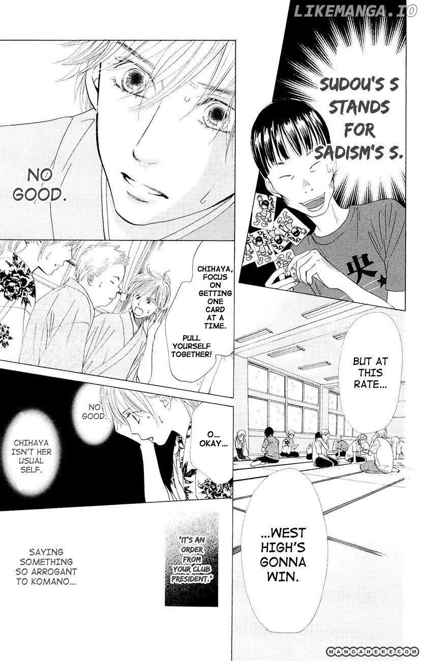 Chihayafuru - Manga chapter 15 - page 11