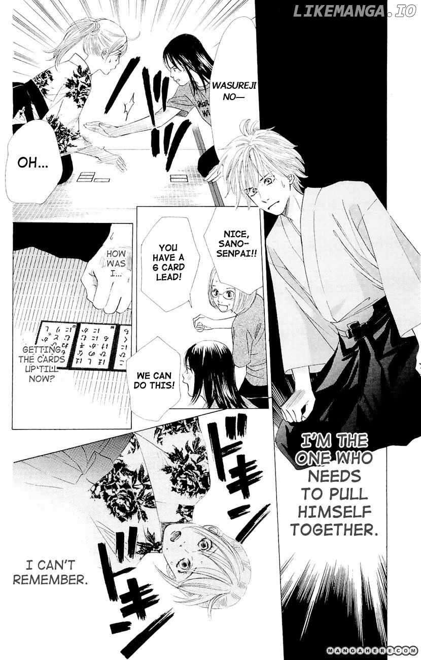 Chihayafuru - Manga chapter 15 - page 12