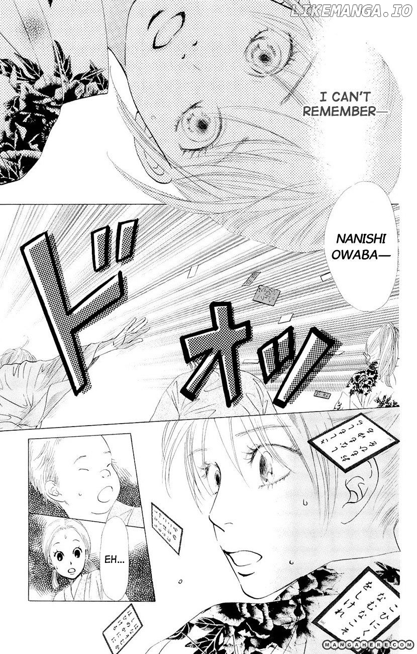 Chihayafuru - Manga chapter 15 - page 13