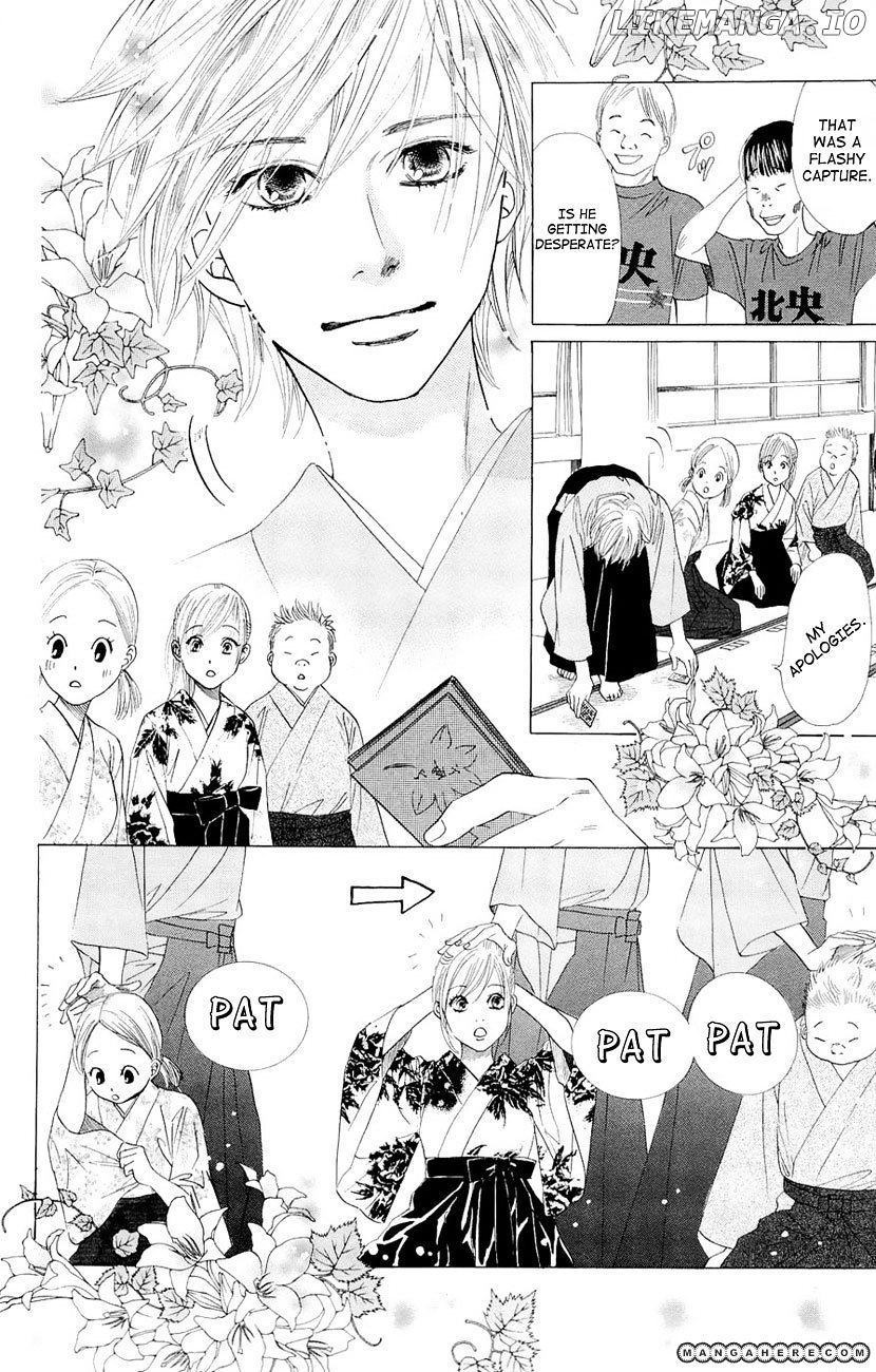 Chihayafuru - Manga chapter 15 - page 14