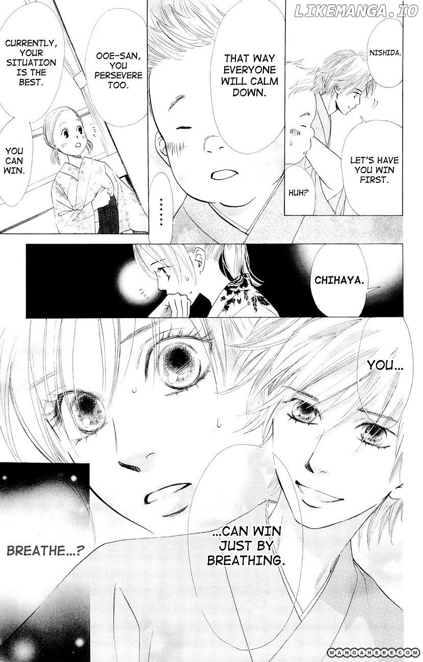 Chihayafuru - Manga chapter 15 - page 15