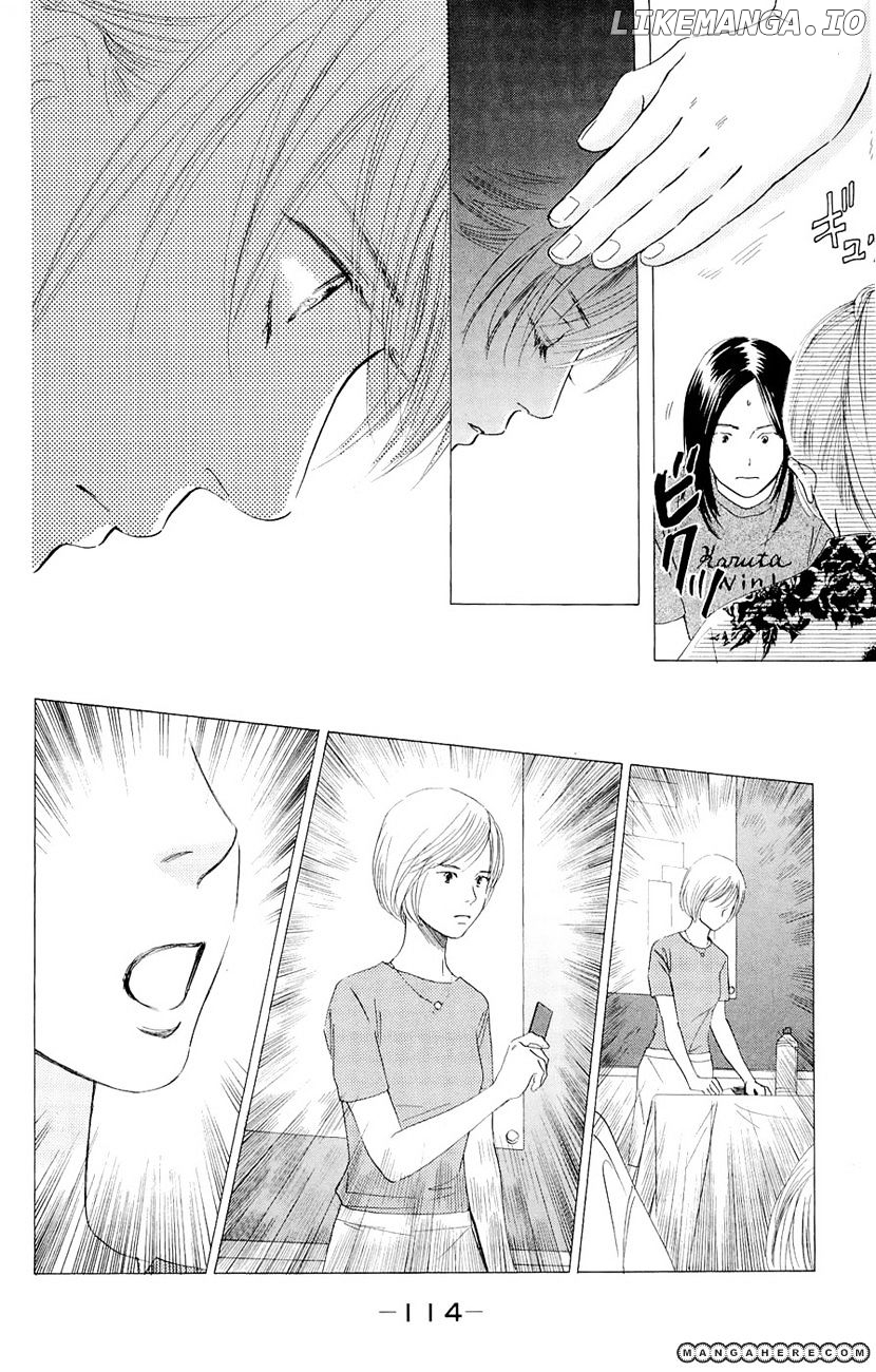 Chihayafuru - Manga chapter 15 - page 19