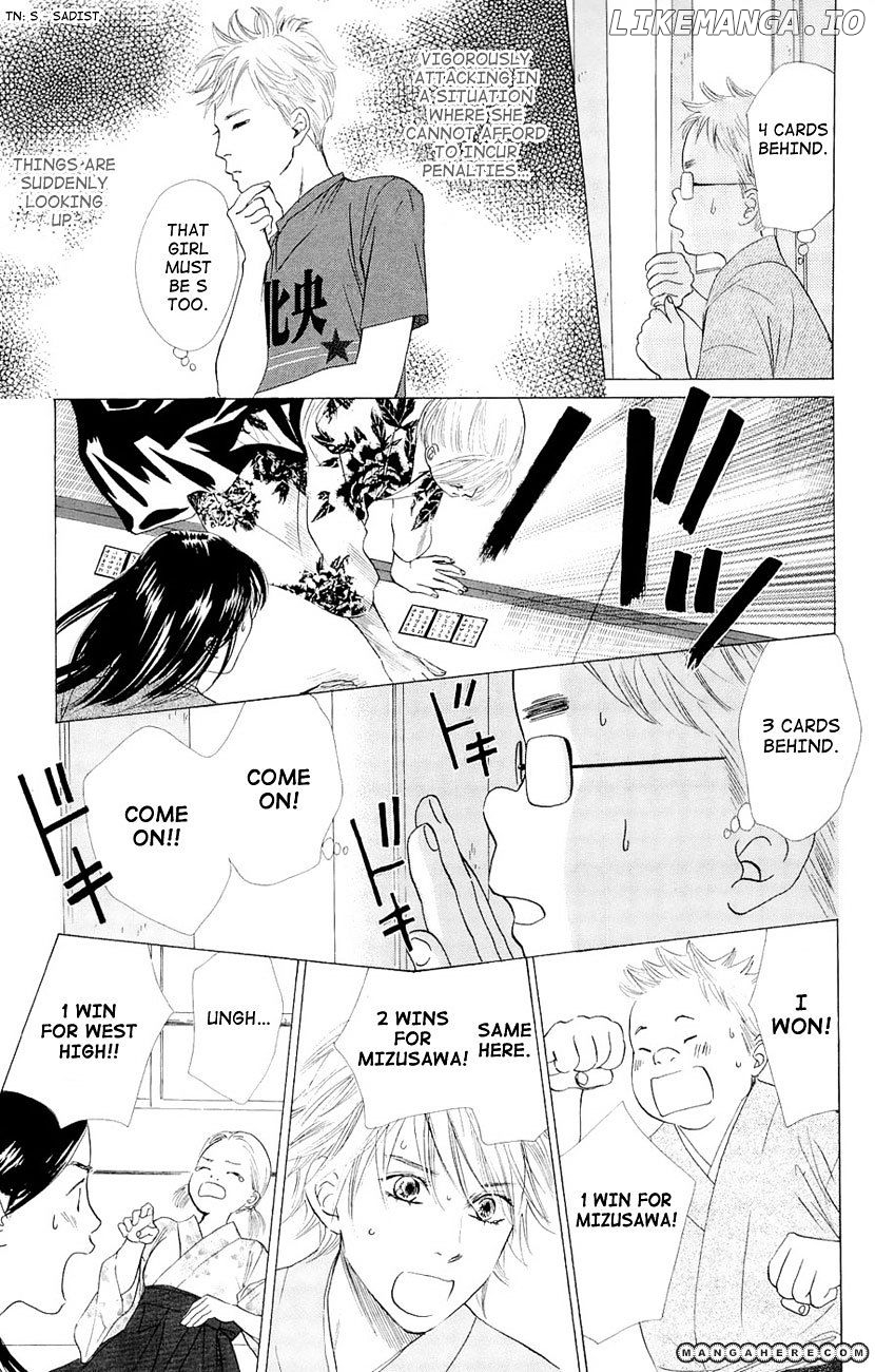 Chihayafuru - Manga chapter 15 - page 22