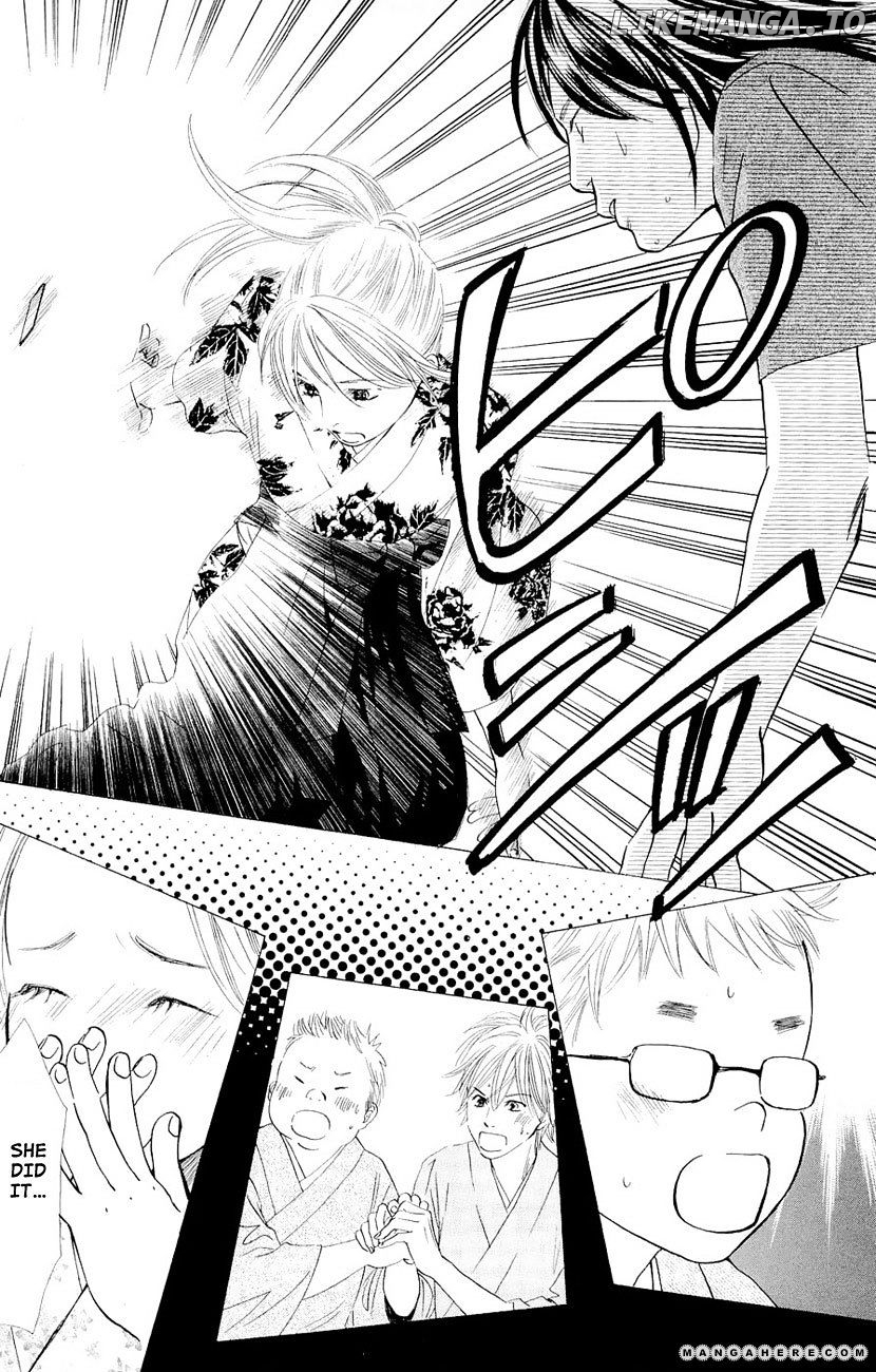 Chihayafuru - Manga chapter 15 - page 24