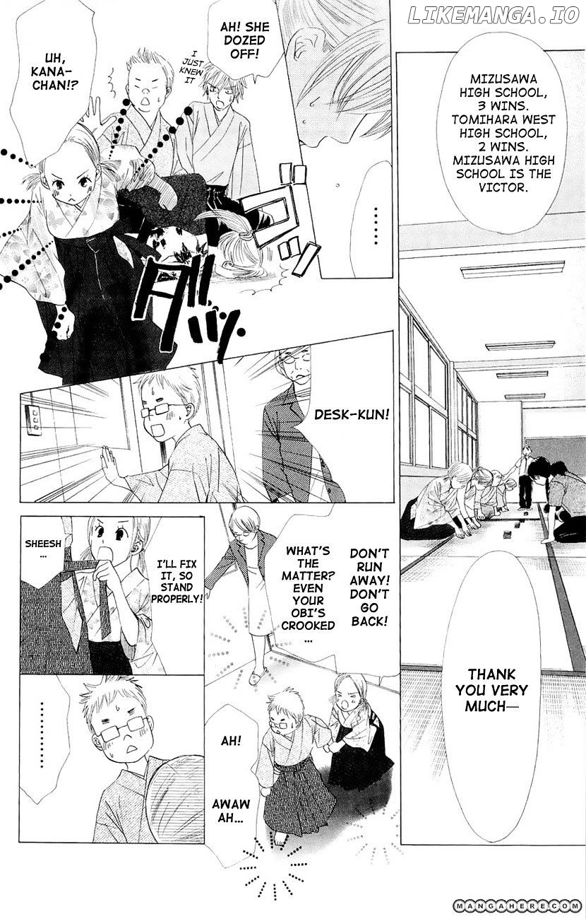 Chihayafuru - Manga chapter 15 - page 25