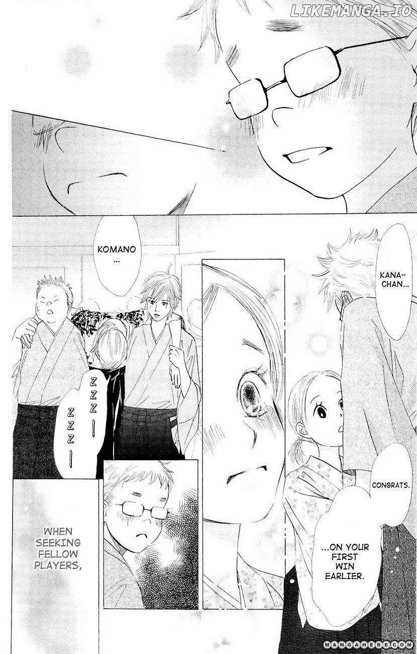 Chihayafuru - Manga chapter 15 - page 27