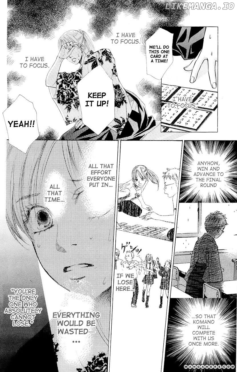 Chihayafuru - Manga chapter 15 - page 4