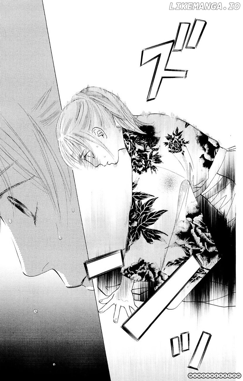 Chihayafuru - Manga chapter 15 - page 5
