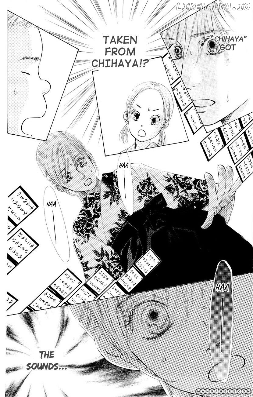 Chihayafuru - Manga chapter 15 - page 8