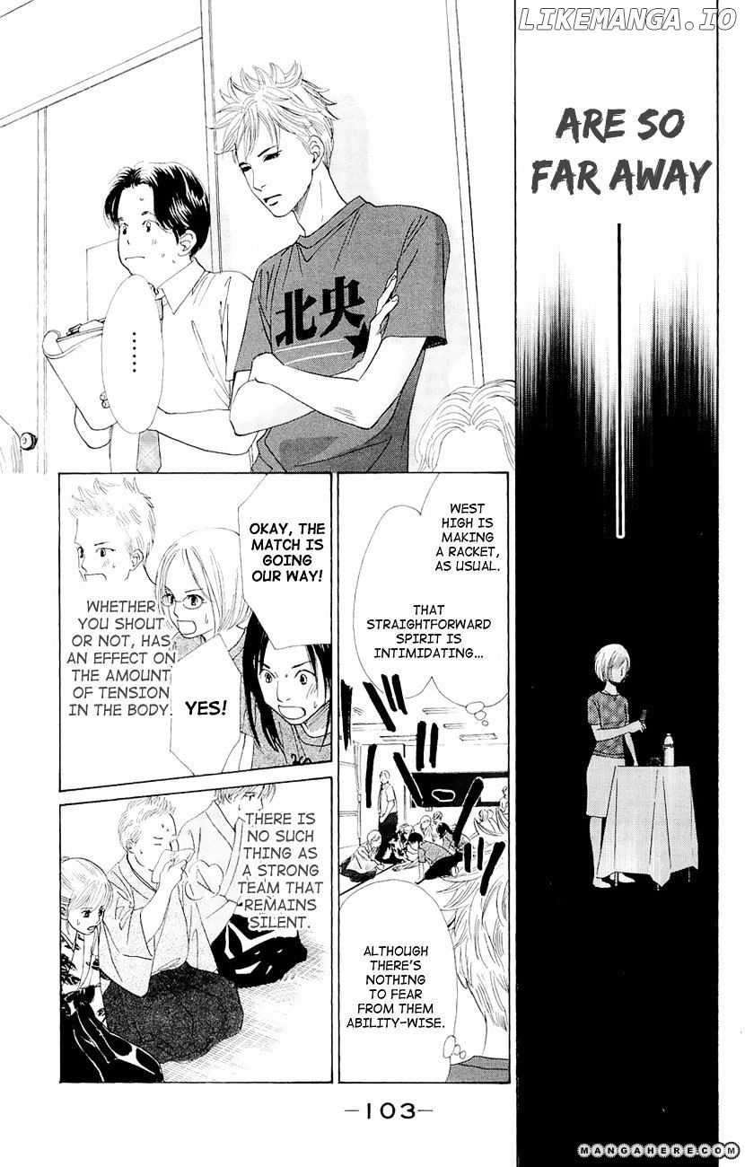 Chihayafuru - Manga chapter 15 - page 9
