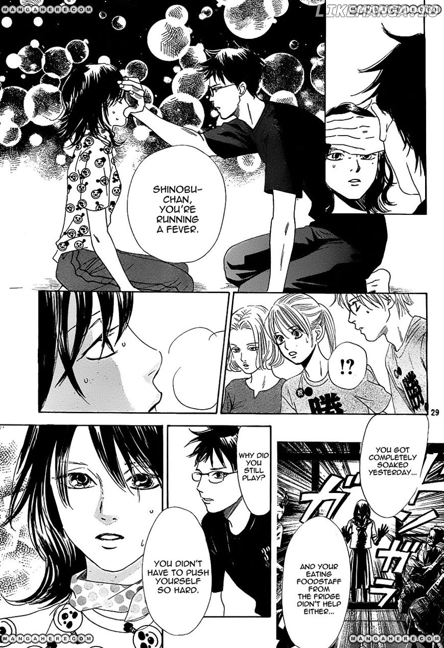 Chihayafuru - Manga chapter 91 - page 27