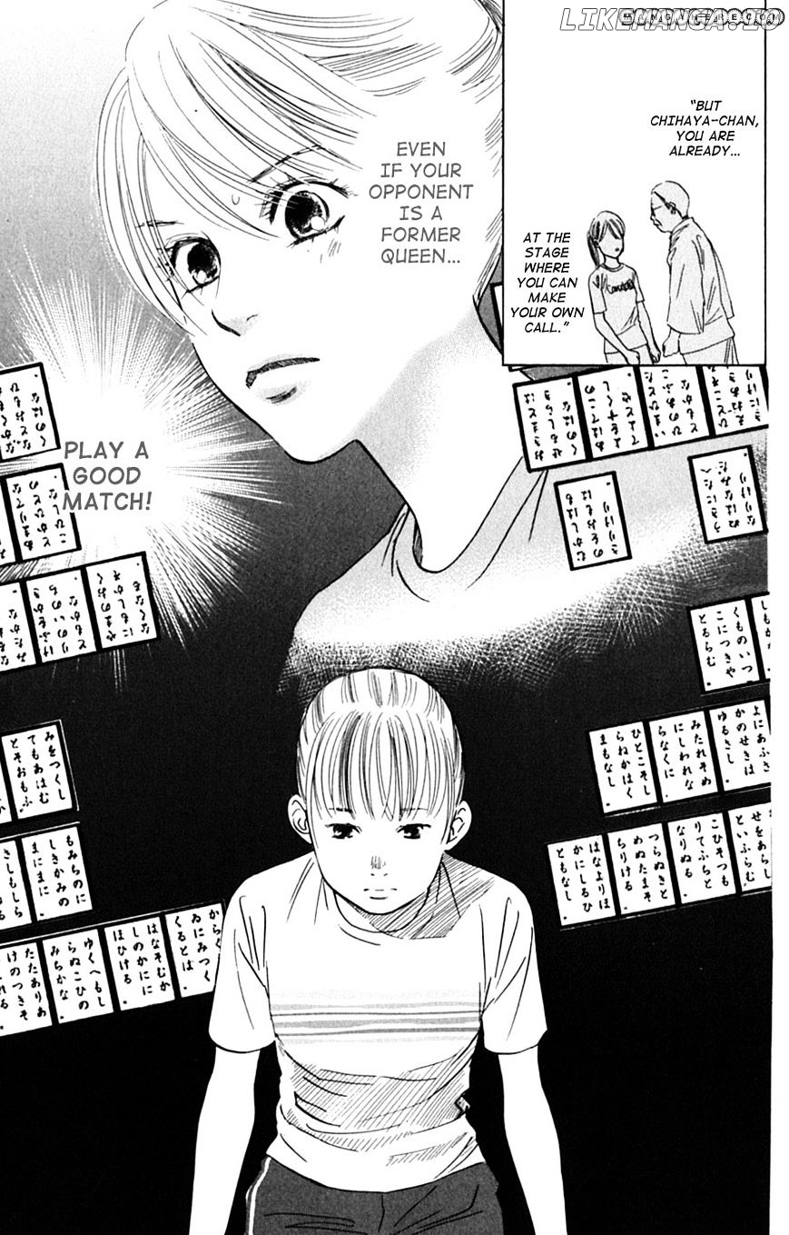 Chihayafuru - Manga chapter 41 - page 10