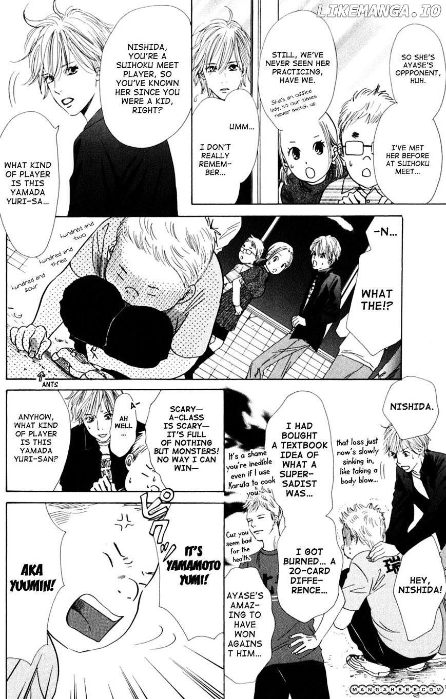 Chihayafuru - Manga chapter 41 - page 11