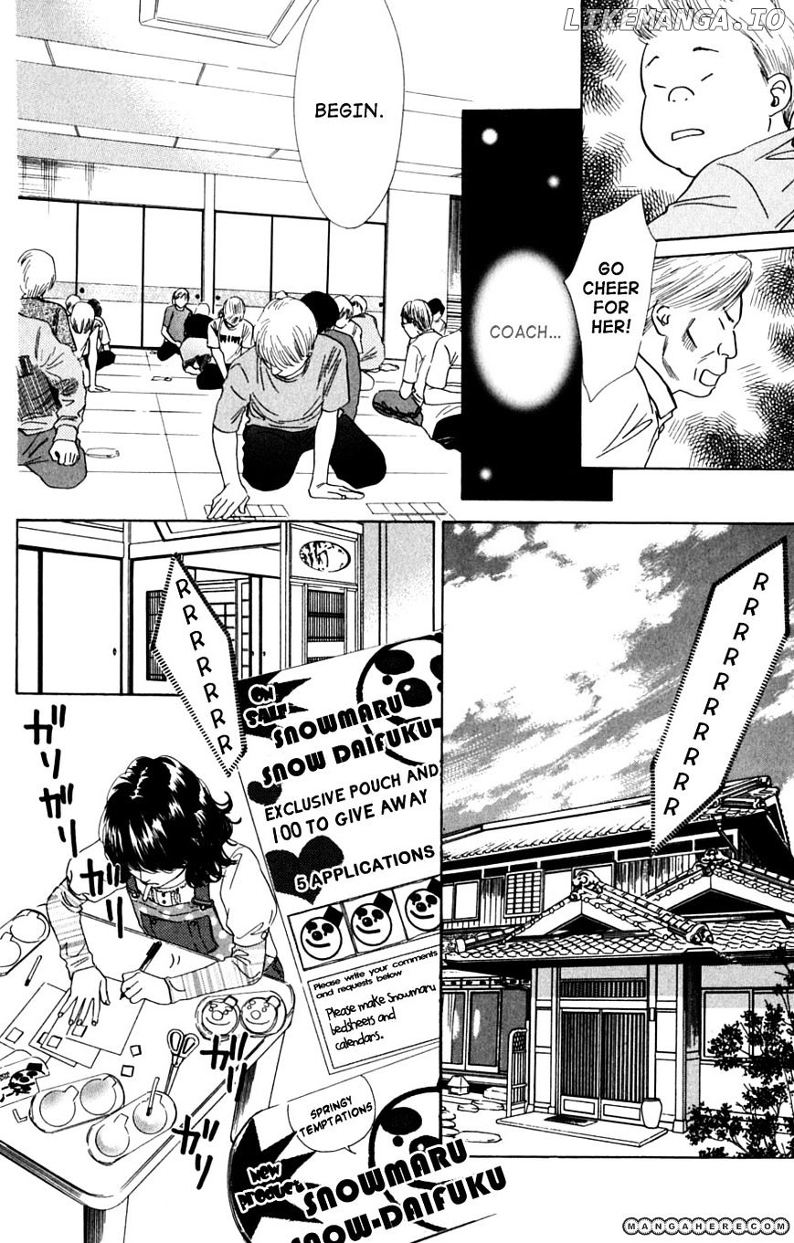 Chihayafuru - Manga chapter 41 - page 13