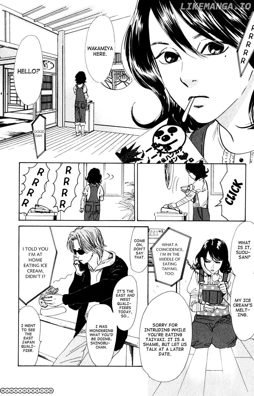 Chihayafuru - Manga chapter 41 - page 14