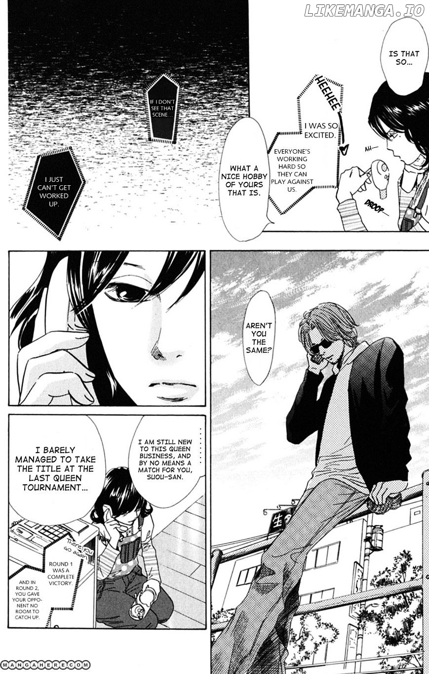 Chihayafuru - Manga chapter 41 - page 15