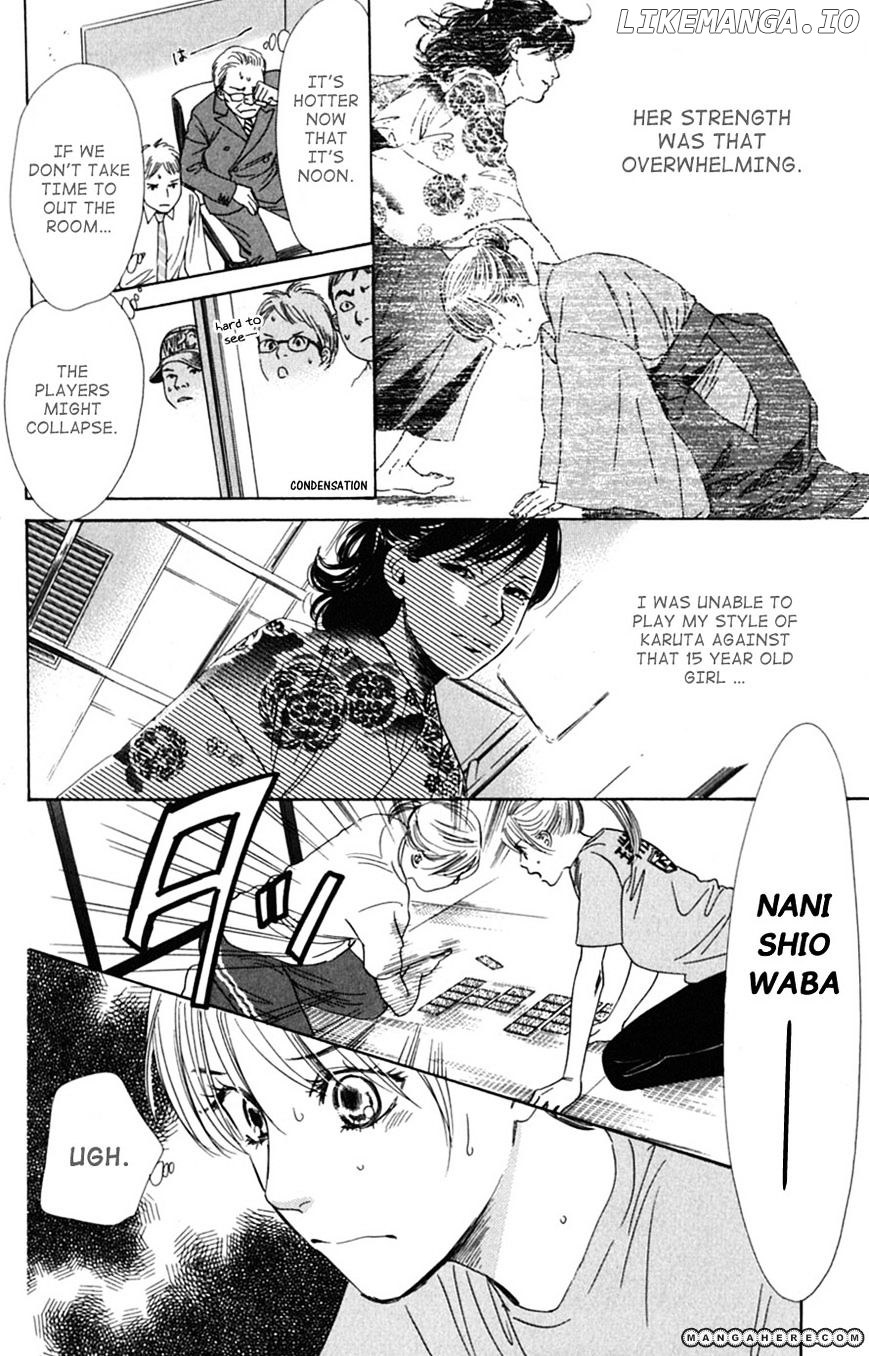 Chihayafuru - Manga chapter 41 - page 19
