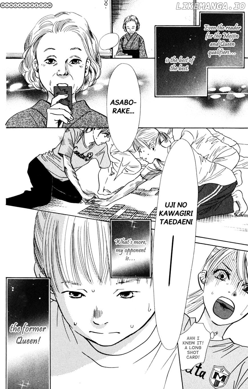 Chihayafuru - Manga chapter 41 - page 21