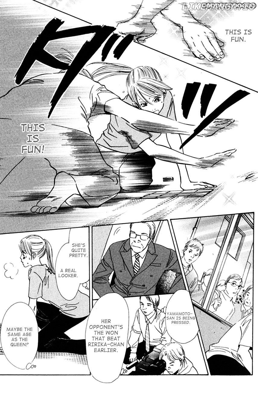 Chihayafuru - Manga chapter 41 - page 22