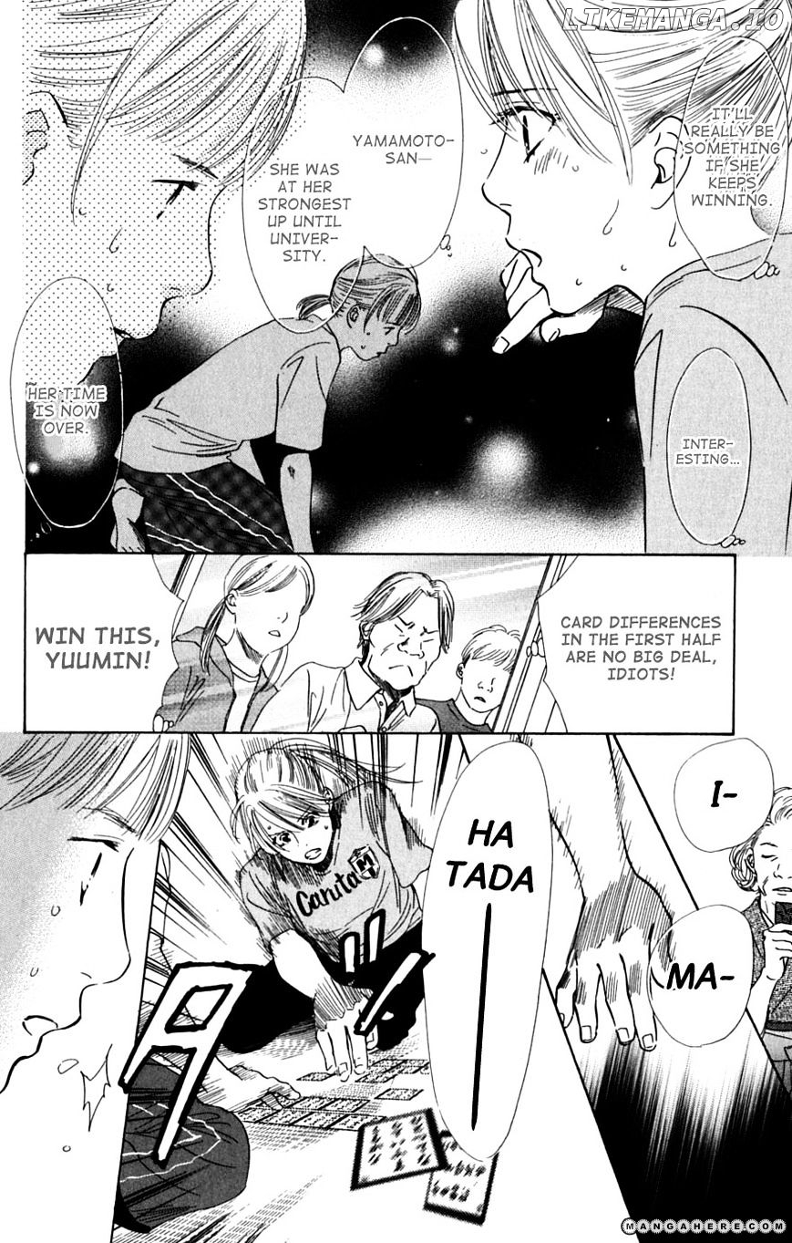 Chihayafuru - Manga chapter 41 - page 23