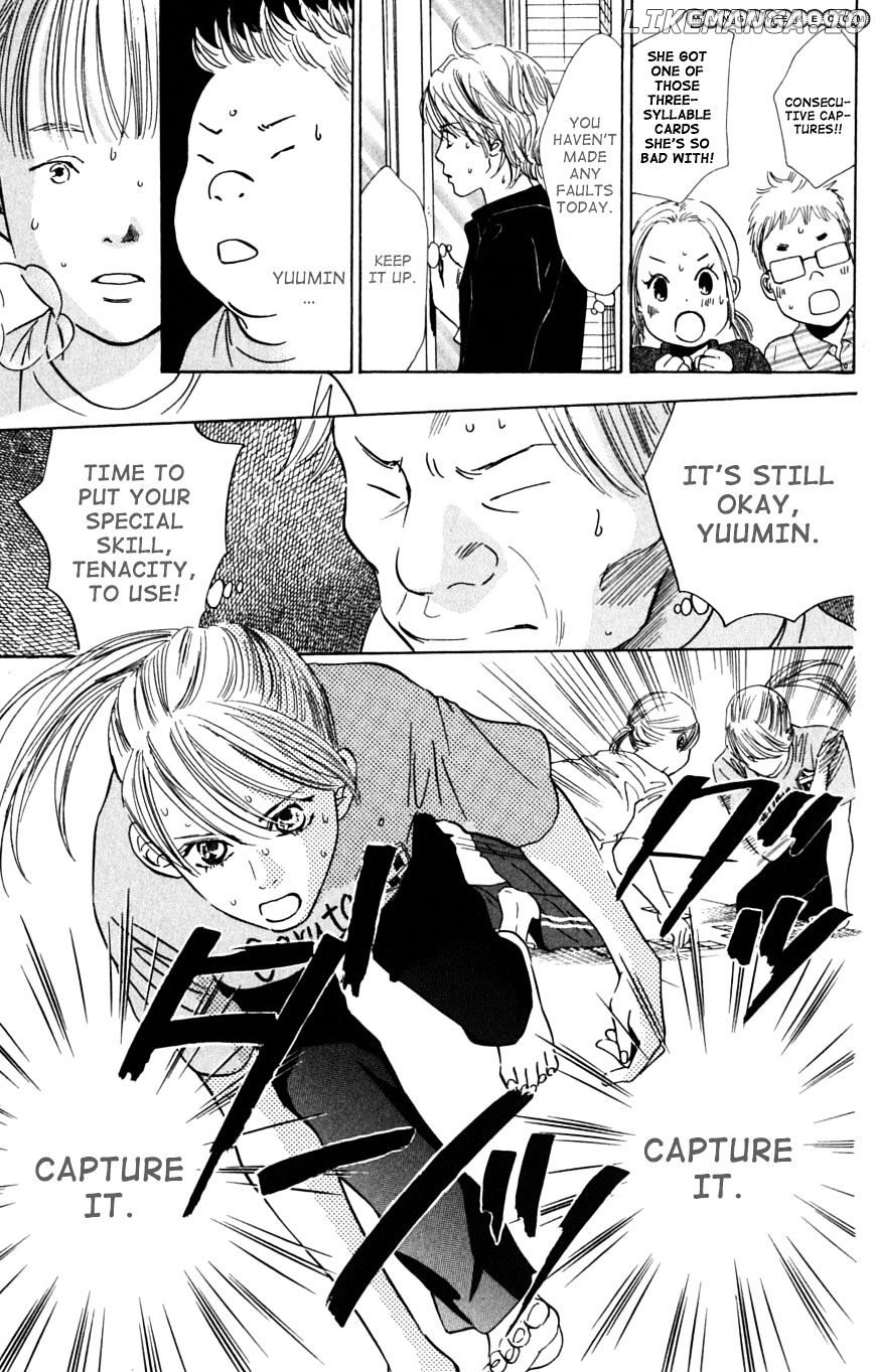 Chihayafuru - Manga chapter 41 - page 24