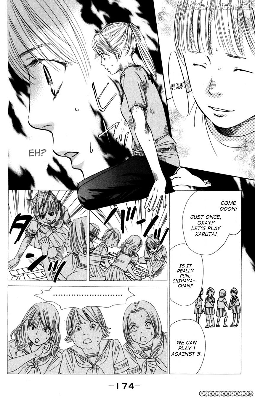 Chihayafuru - Manga chapter 41 - page 27