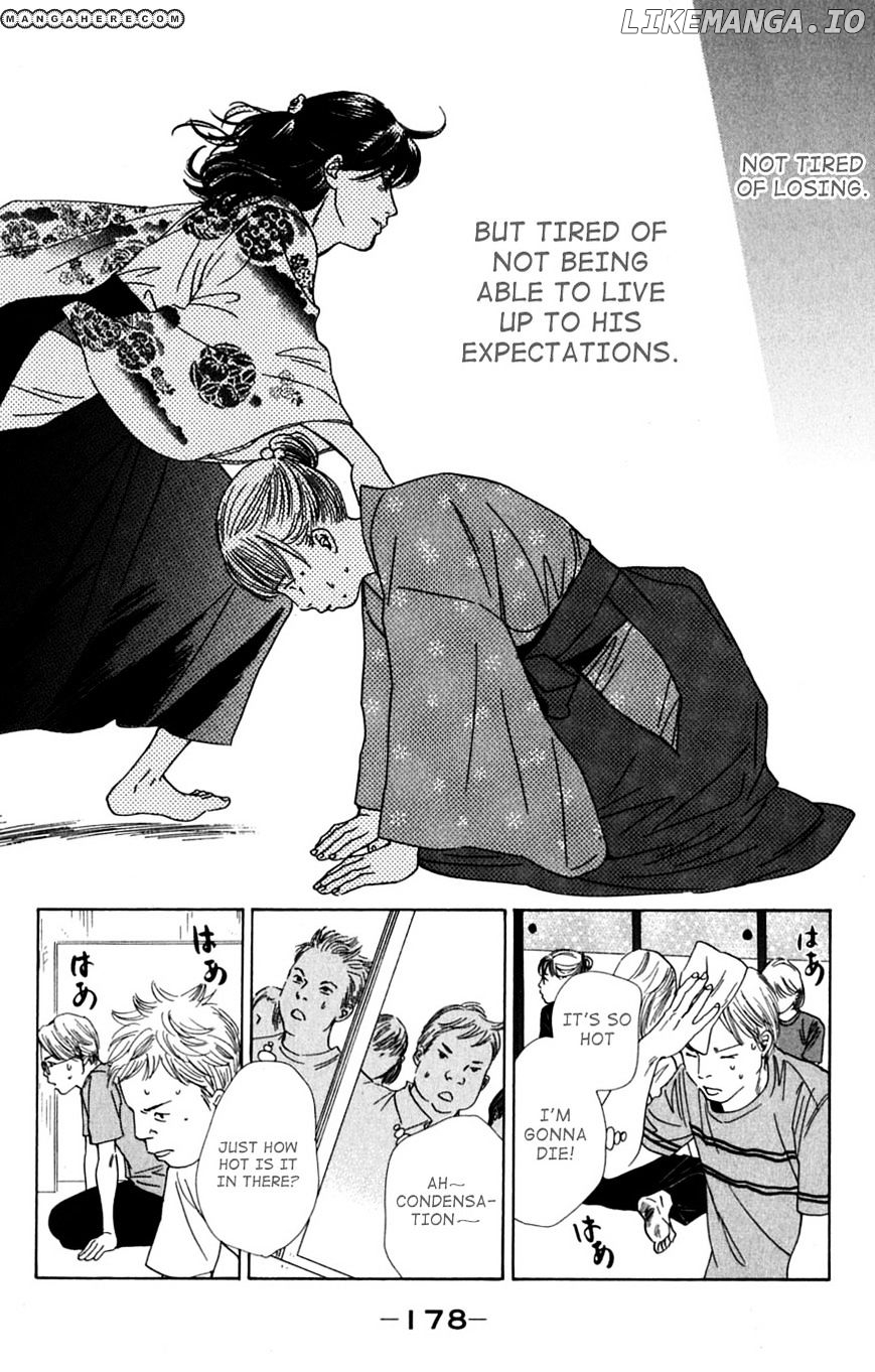 Chihayafuru - Manga chapter 41 - page 31