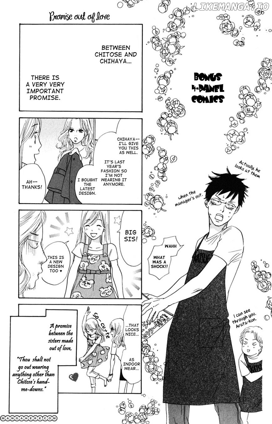 Chihayafuru - Manga chapter 41 - page 36