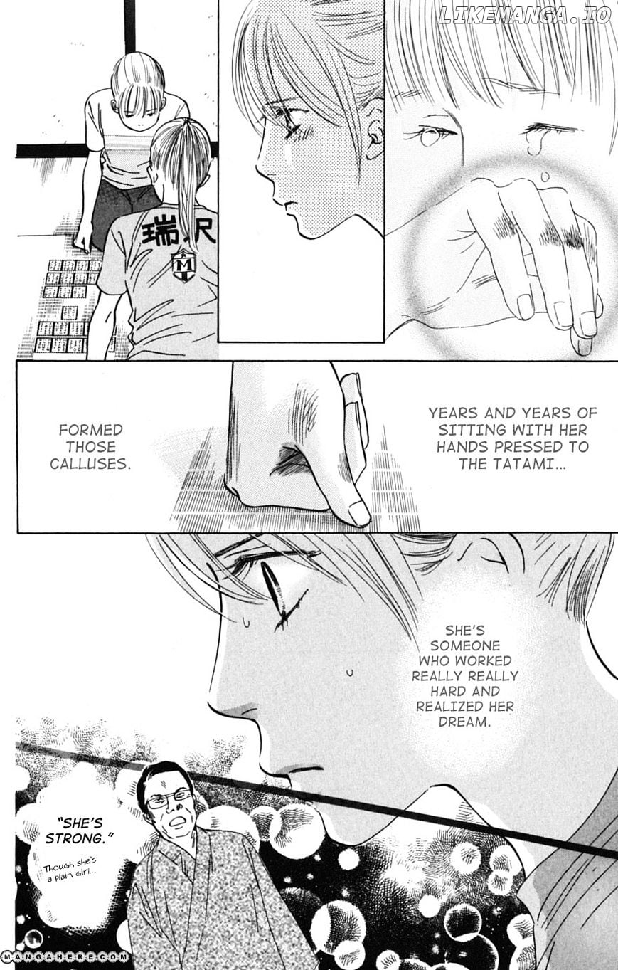 Chihayafuru - Manga chapter 41 - page 9