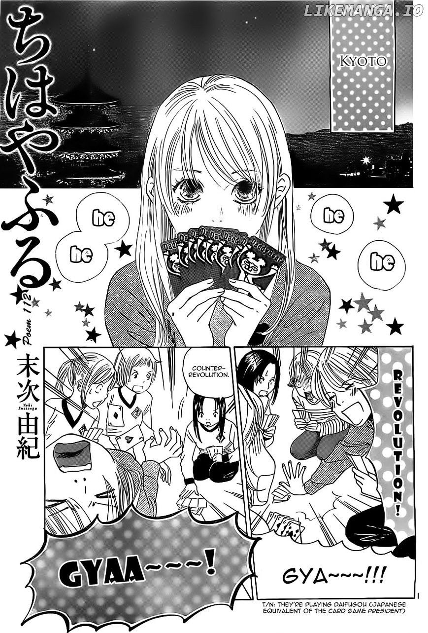 Chihayafuru - Manga chapter 112 - page 1