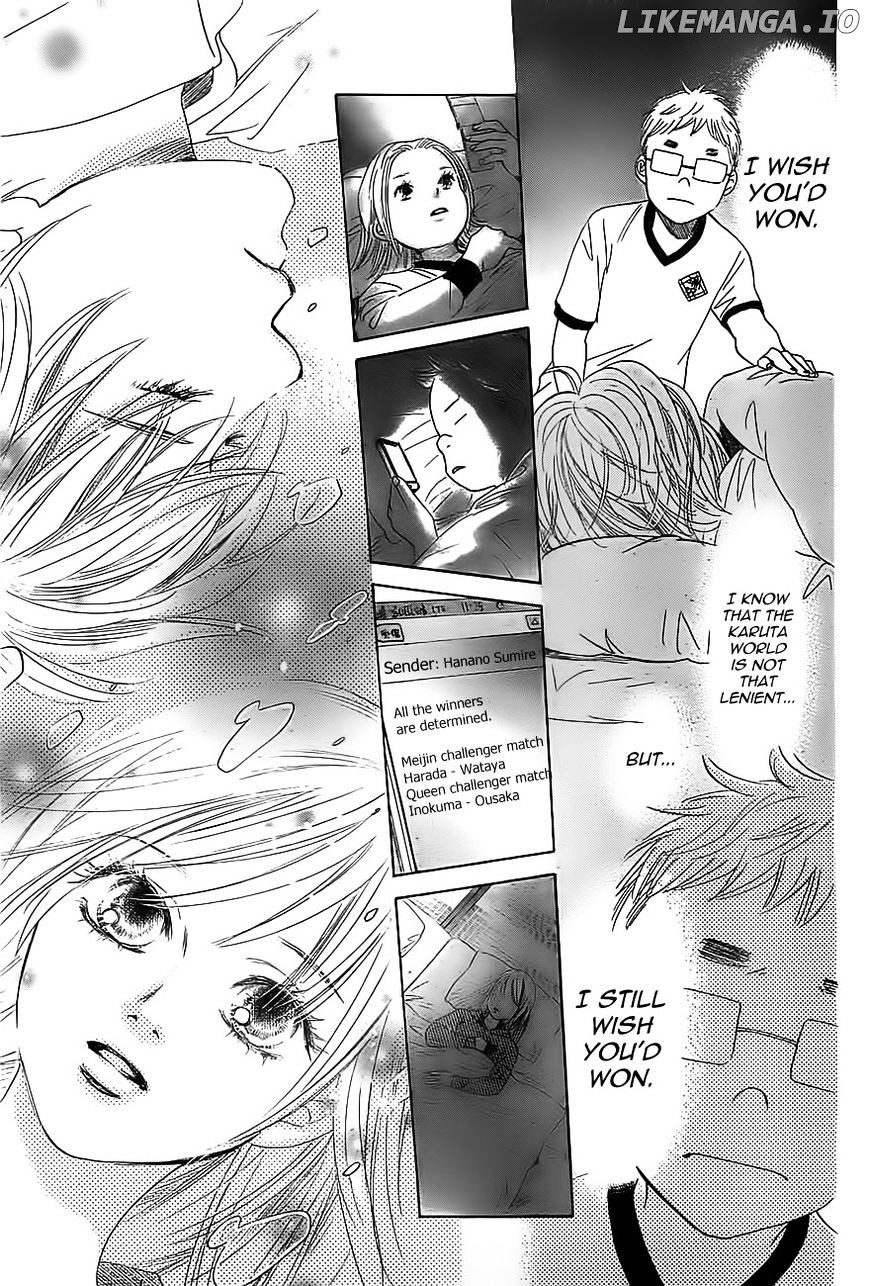 Chihayafuru - Manga chapter 112 - page 13