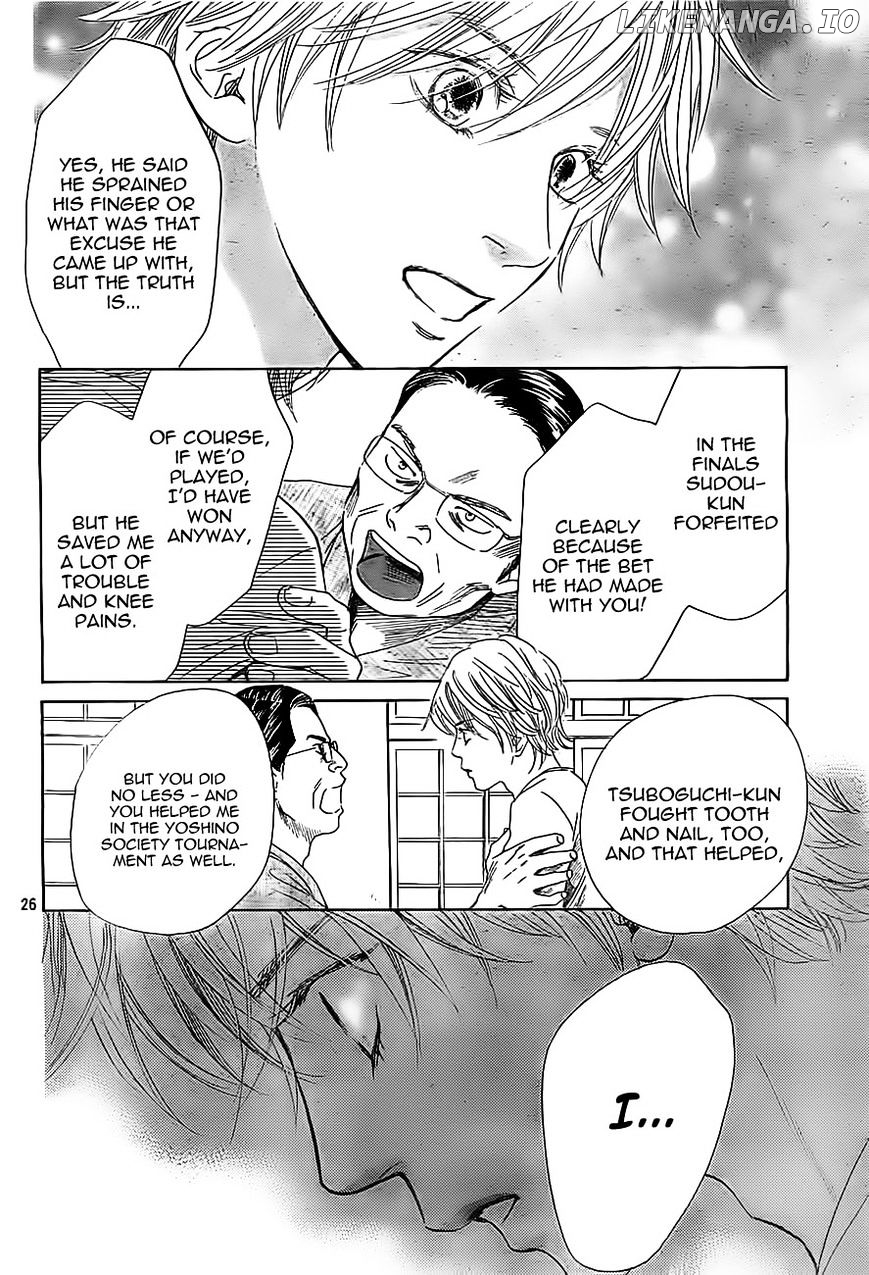 Chihayafuru - Manga chapter 112 - page 26
