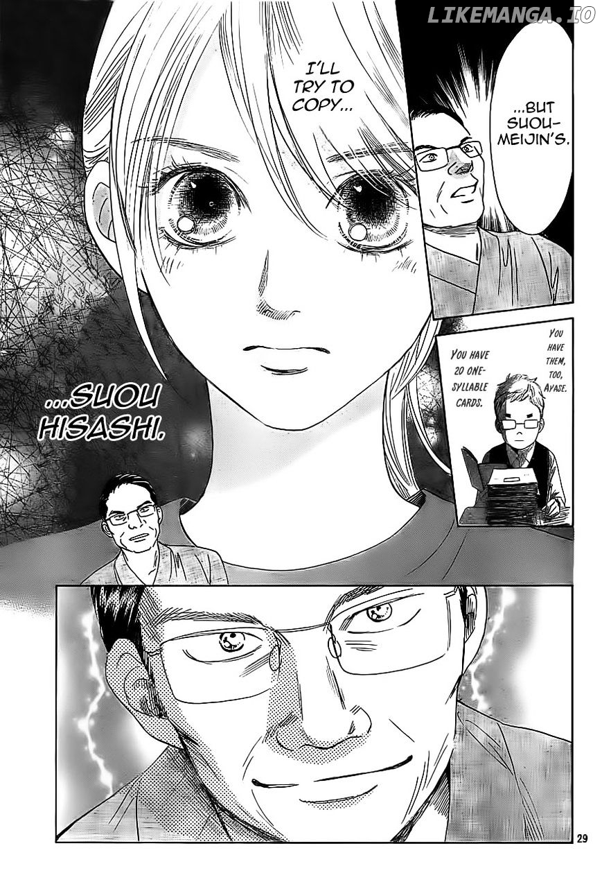 Chihayafuru - Manga chapter 112 - page 29