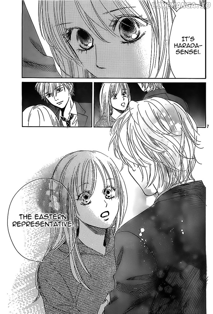 Chihayafuru - Manga chapter 112 - page 7