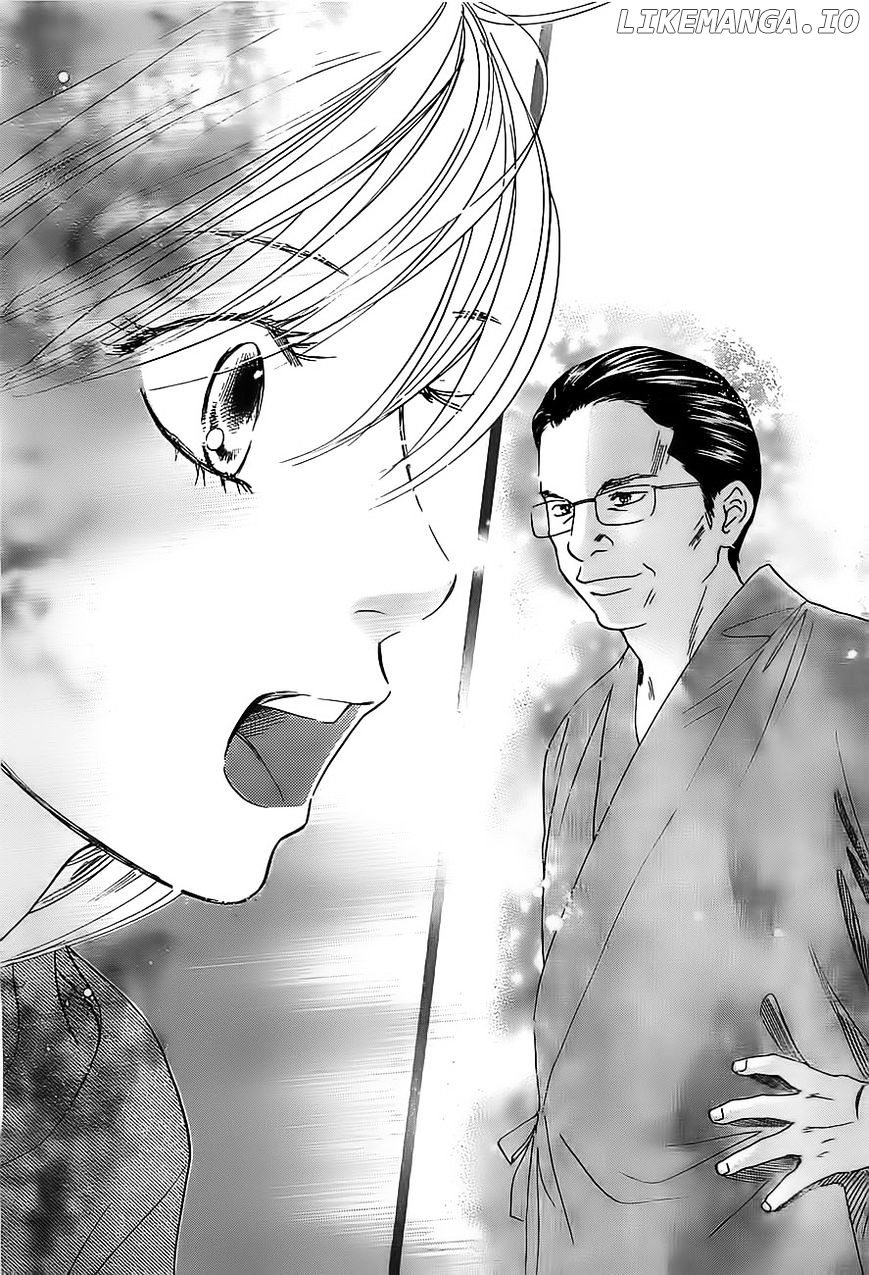 Chihayafuru - Manga chapter 112 - page 8