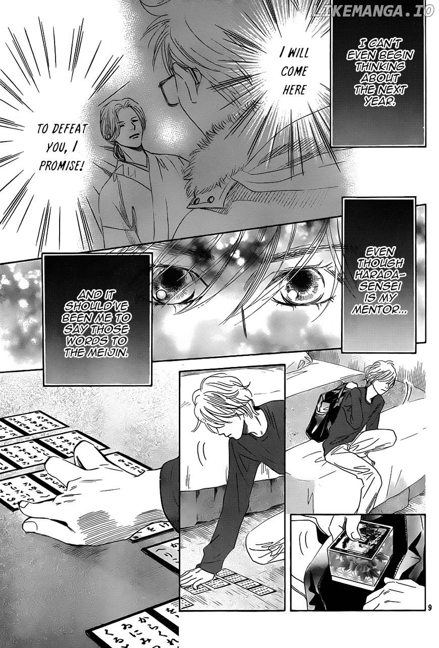 Chihayafuru - Manga chapter 133 - page 10
