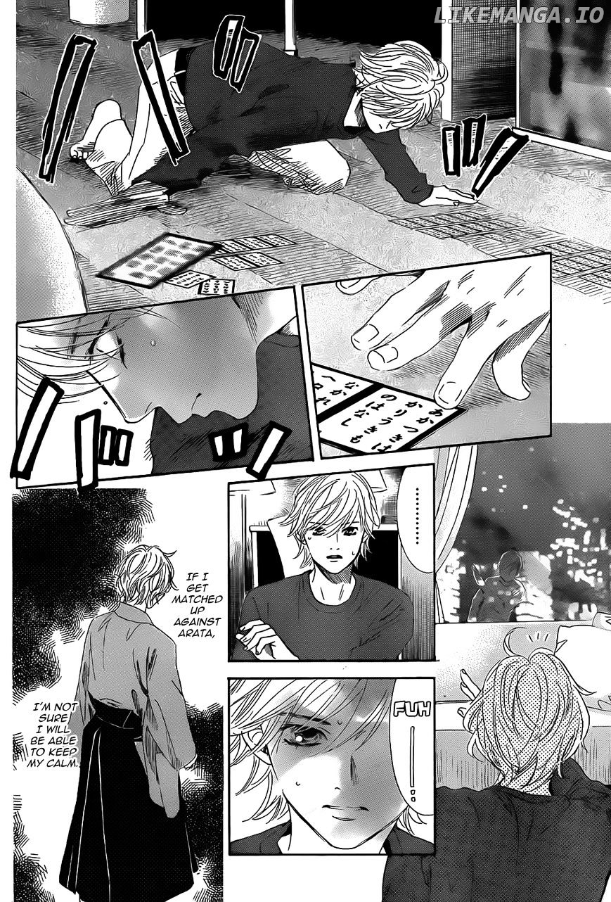 Chihayafuru - Manga chapter 133 - page 11