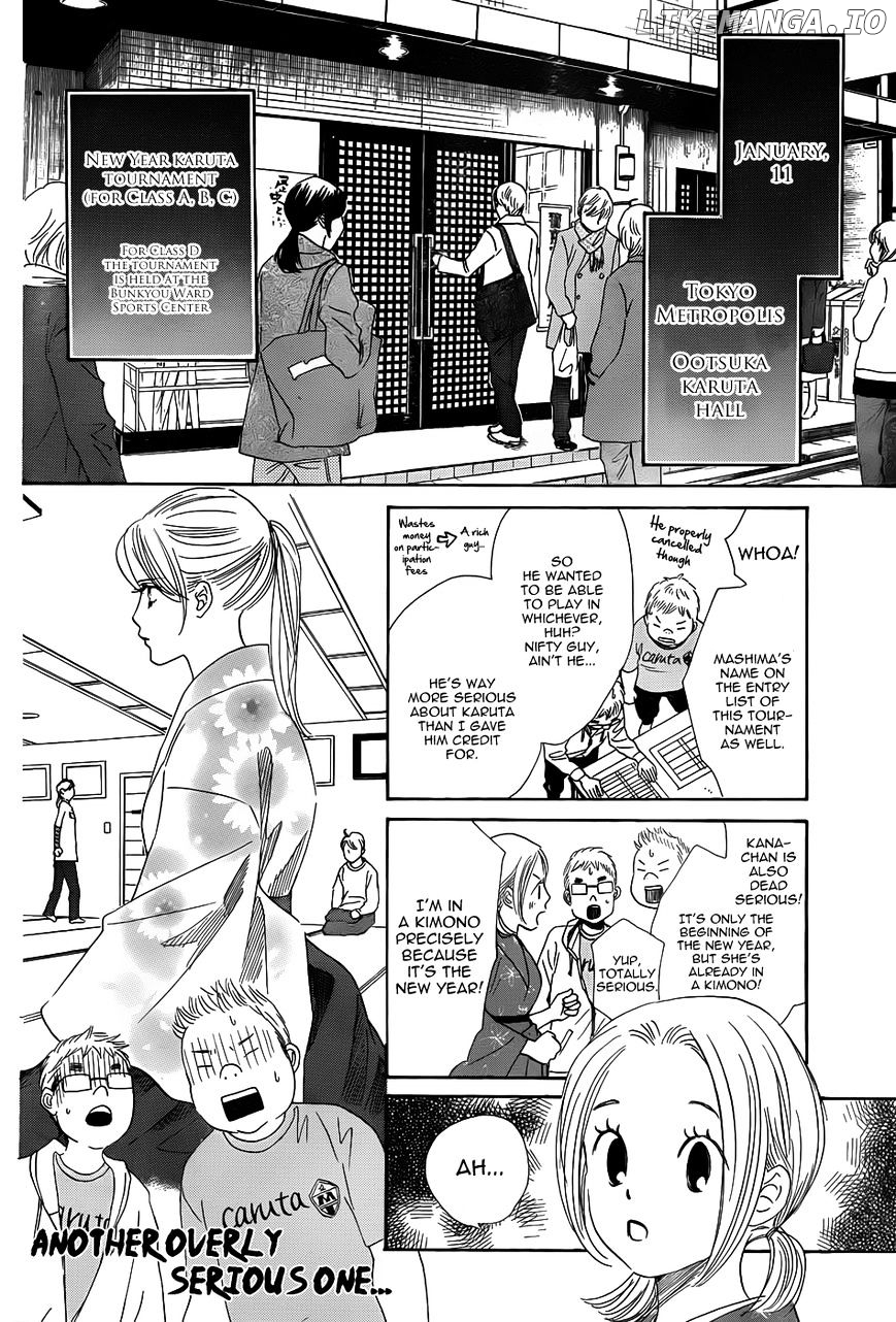 Chihayafuru - Manga chapter 133 - page 13
