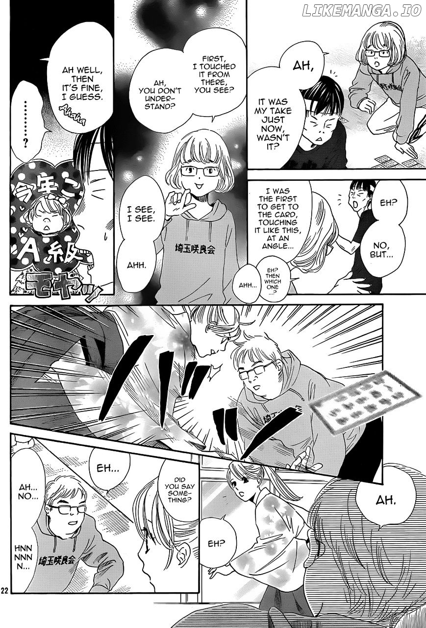 Chihayafuru - Manga chapter 133 - page 23