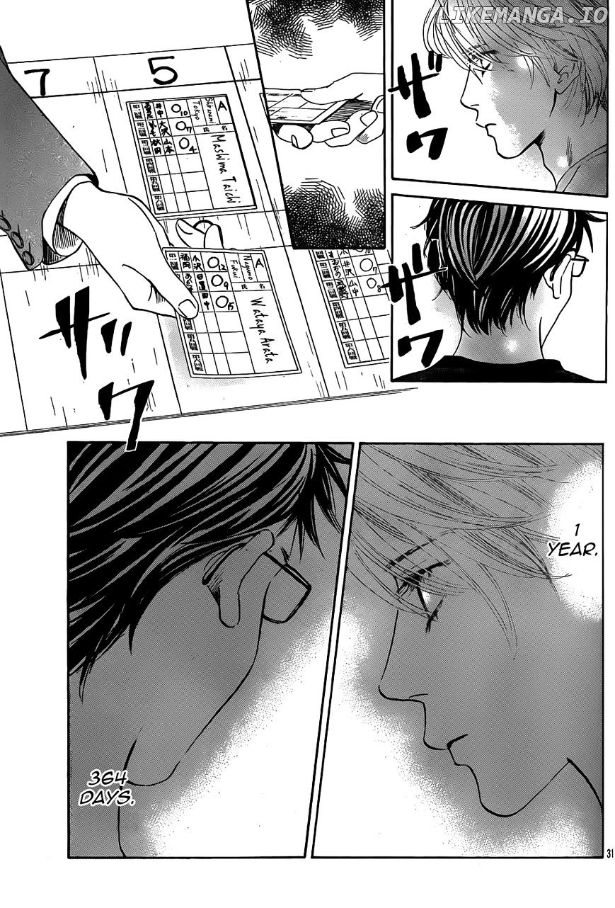 Chihayafuru - Manga chapter 133 - page 32