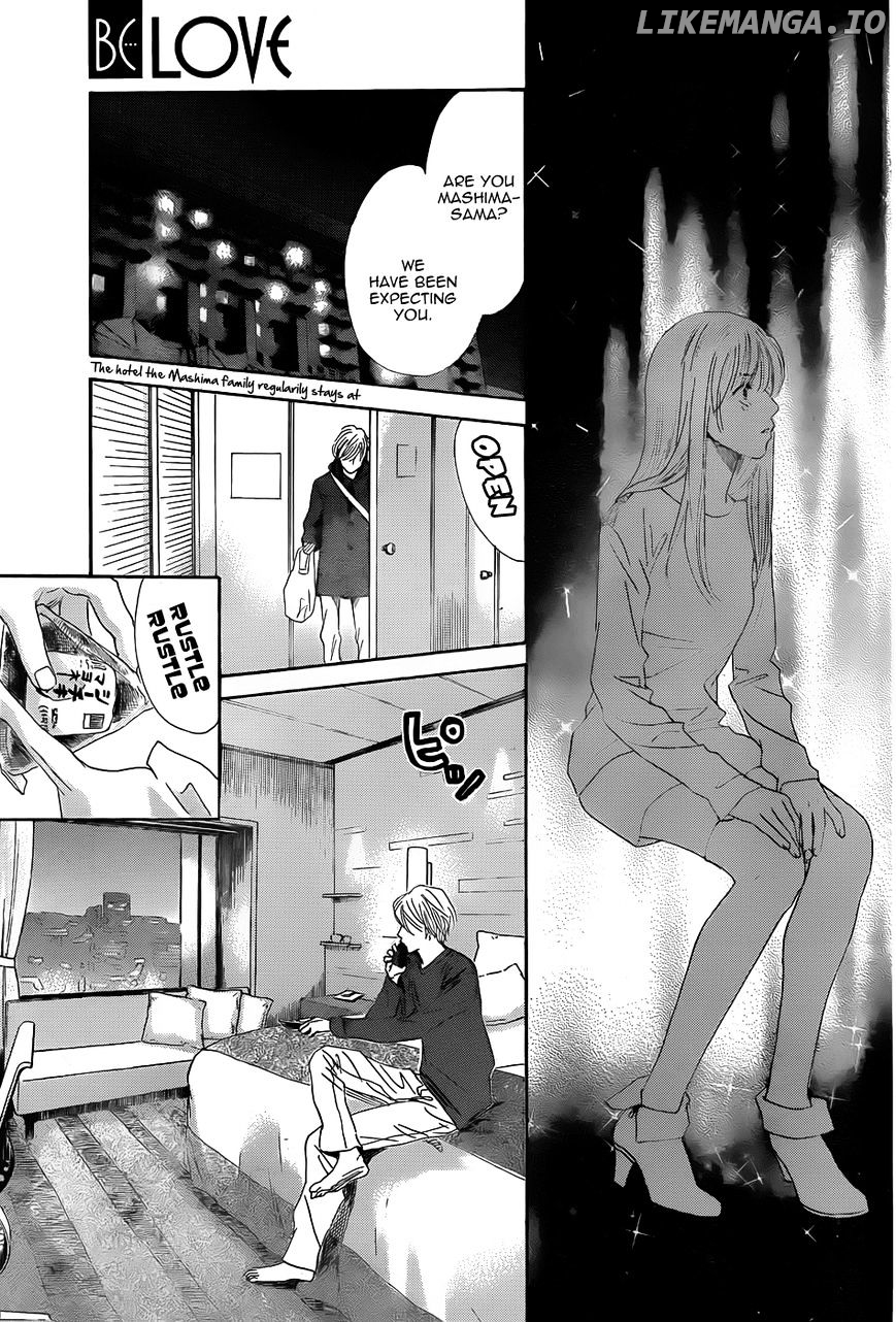 Chihayafuru - Manga chapter 133 - page 8