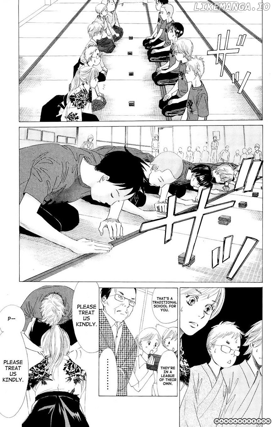 Chihayafuru - Manga chapter 16 - page 11