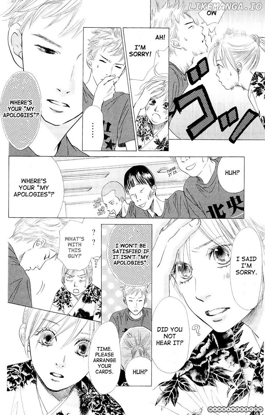 Chihayafuru - Manga chapter 16 - page 12